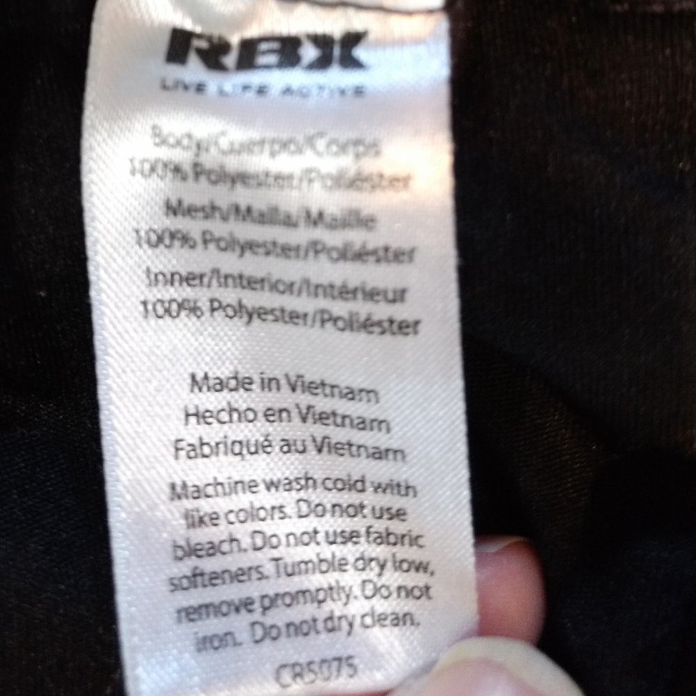 RBX Performance Active Shorts - Picture 6 of 6